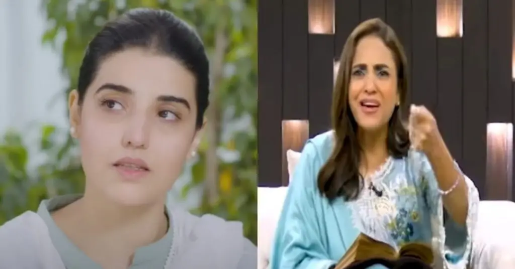 Nadia Khan Makes Fun of Hareem Farooq