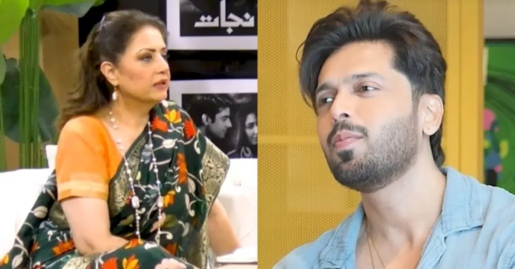 Fahad Mustafa's Sarcastic Jibe At Atiqa Odho