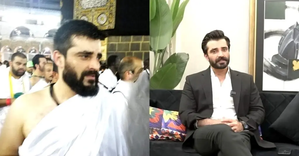 Hamza Ali Abbasi's Thoughtful Message Regarding Akhirah