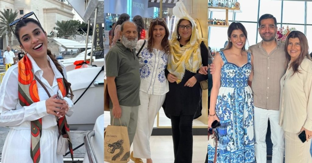 Rubina Ashraf Family Pictures from Dubai Trip