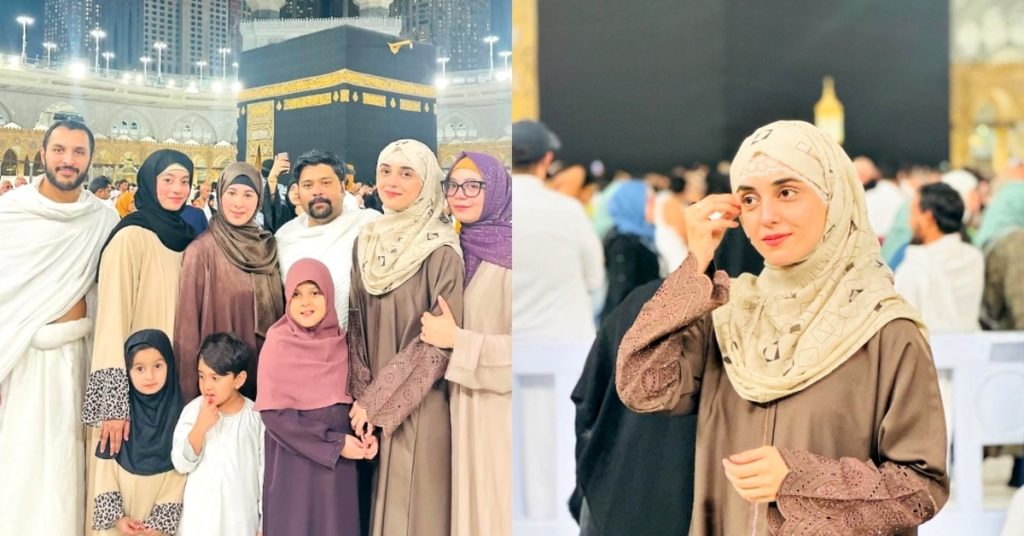 Maya Ali Shares Beautiful Pictures from Her Umrah