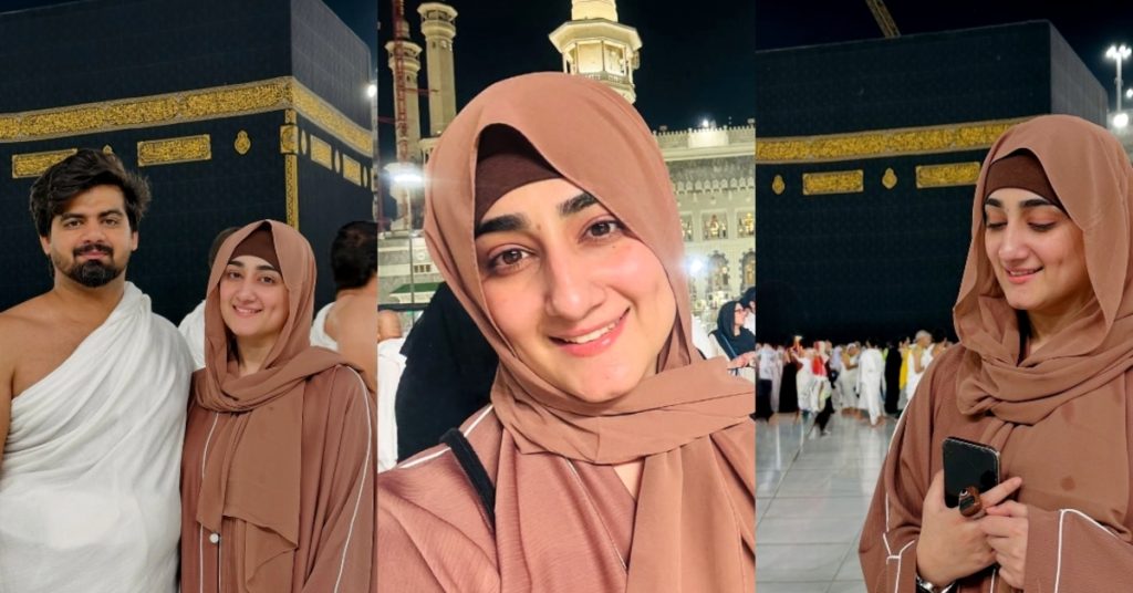 Singer Nimra Mehra Performs Umrah