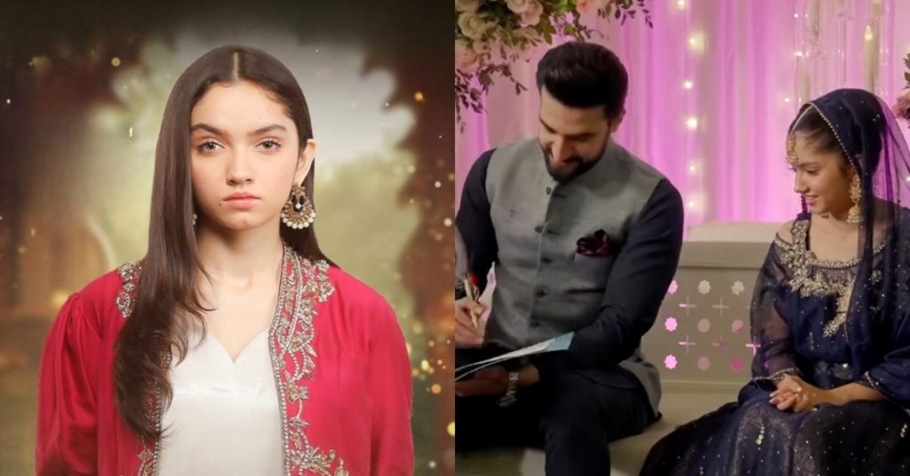 Aina Asif Nikah Scene in Wo Ziddi Si Criticized