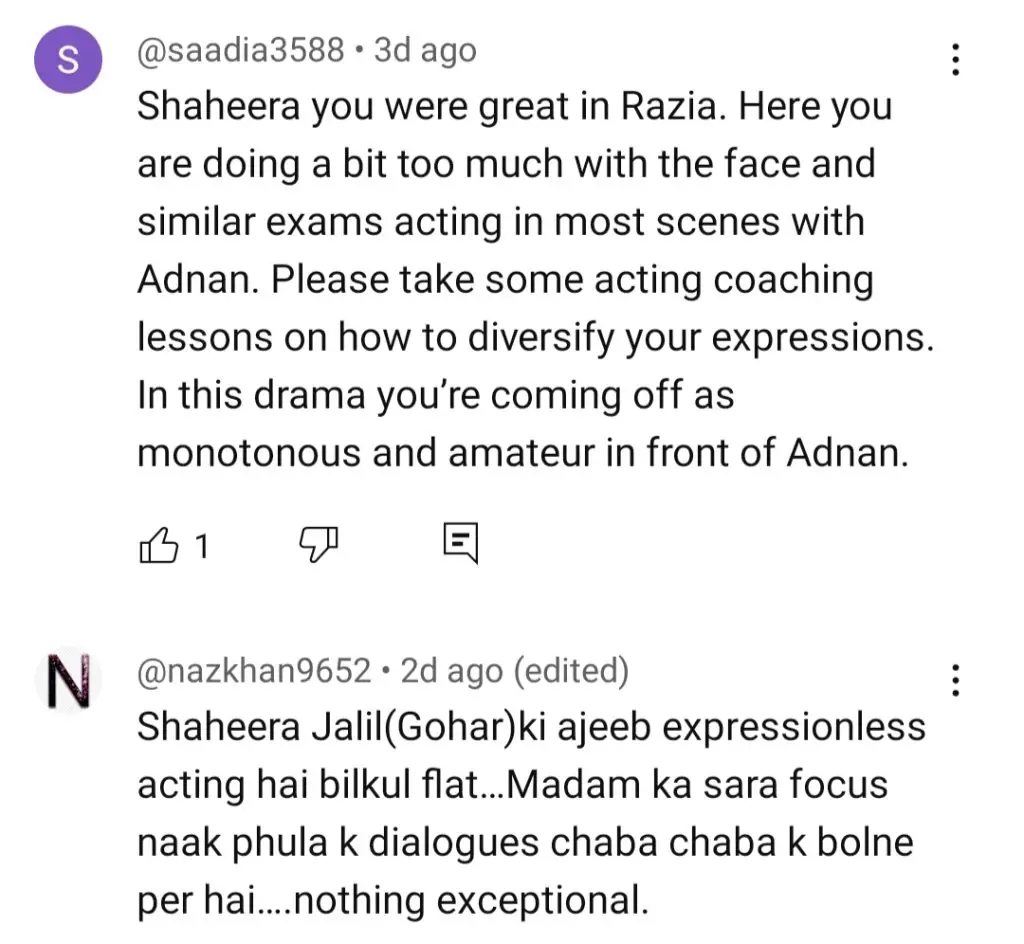 Akhri Bar - Criticism on Shaheera Jalil Al Basit's looks and acting