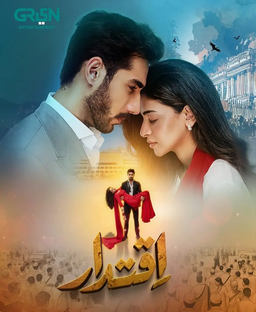 20 Most Watched Pakistani Dramas of 2024