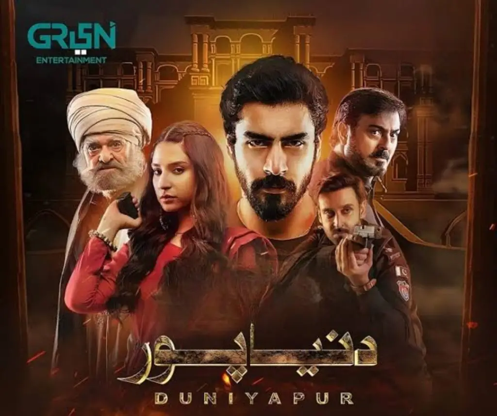 20 Most Watched Pakistani Dramas of 2024