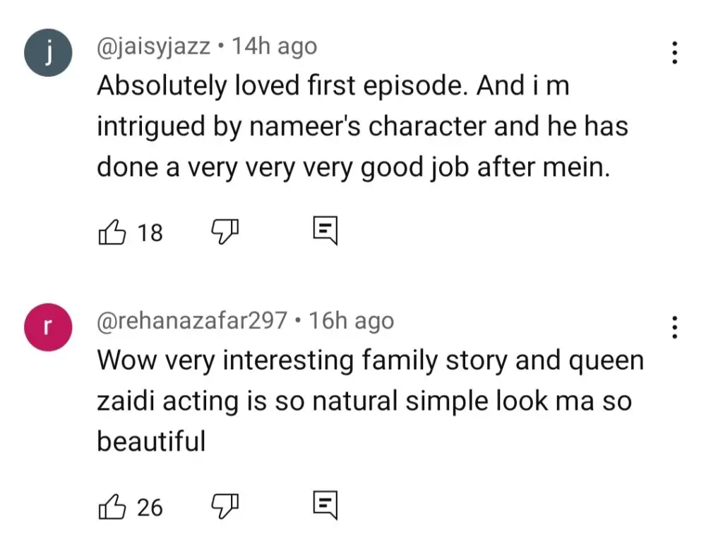 Qarz e Jaan Episode 1 Wins With A Solid Start