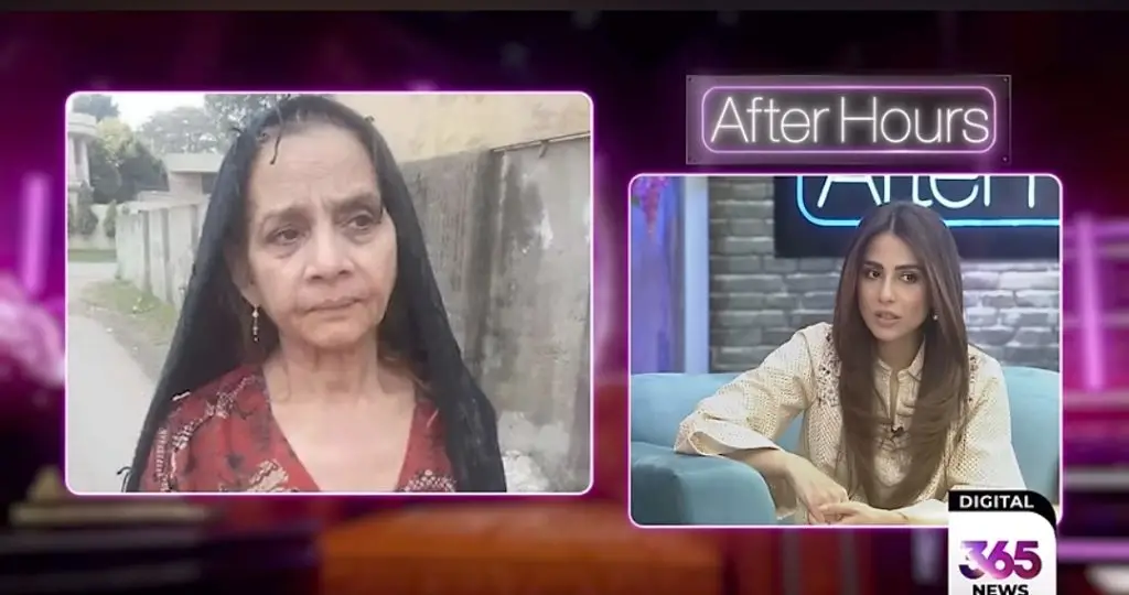 Faryal Mehmood Expresses Relief Over Her Aunt Roohi Bano's Passing