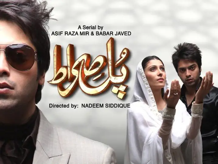 Top10 Fahad Mustafa Dramas