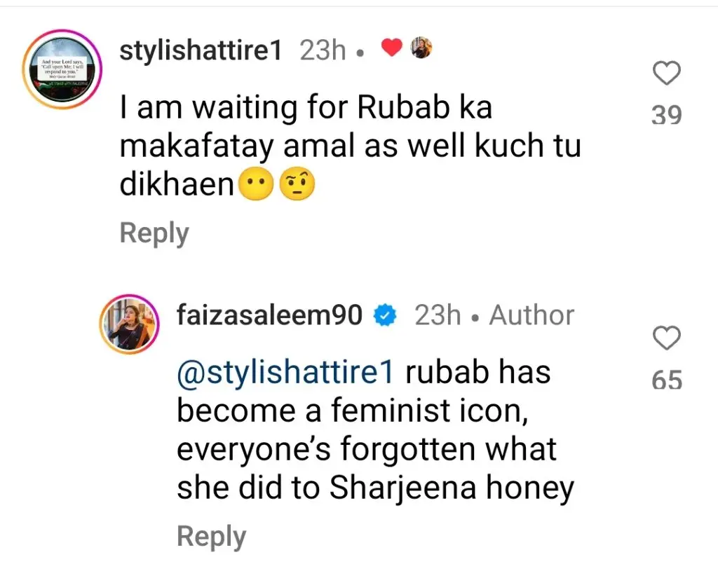 Faiza Saleem's Hilarious Suggestions To KMKT Makers