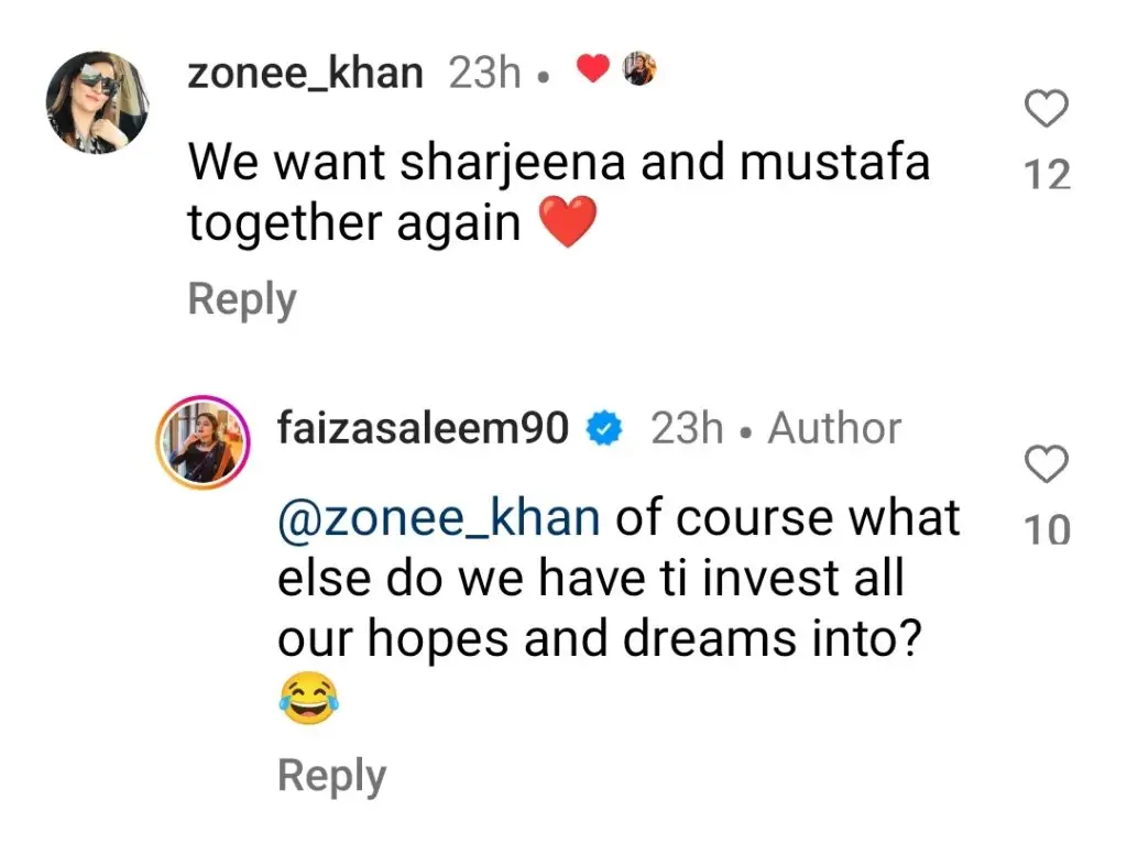 Faiza Saleem's Hilarious Suggestions To KMKT Makers