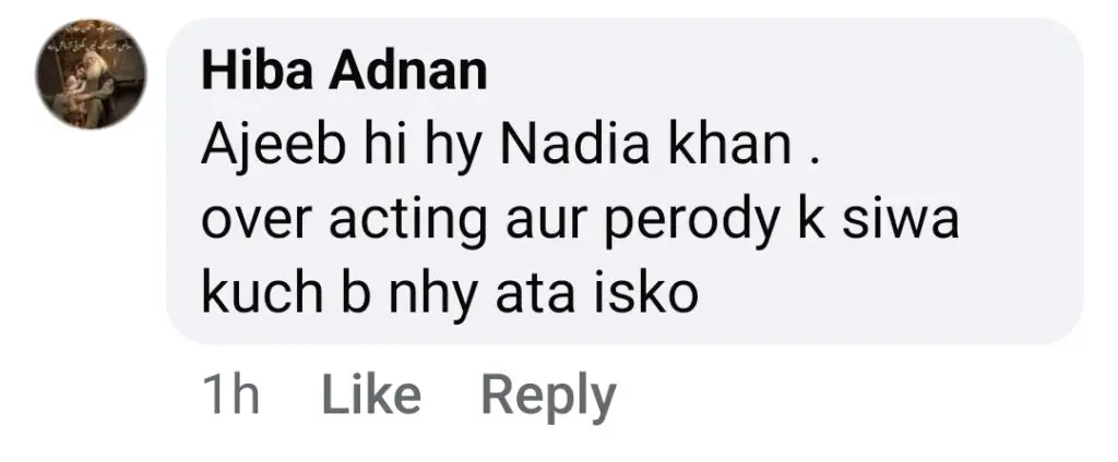 Nadia Khan Makes Fun of Hareem Farooq