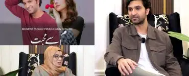 Ahad Raza Mir On Being Hum TV & Farhat Ishtiaq Favourite