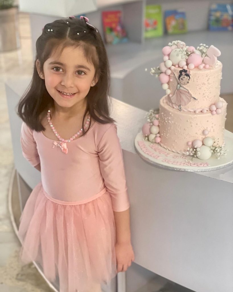 Aisha Khan Daughter Mahnoor Turns 5