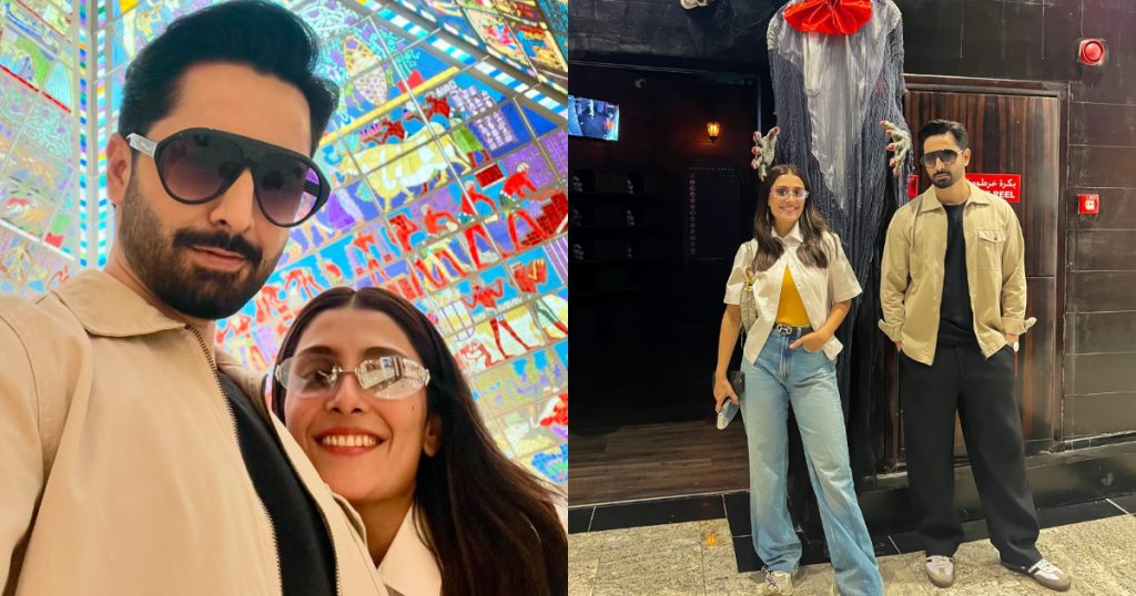 Ayeza Khan & Danish Taimoor Movie Date In Dubai