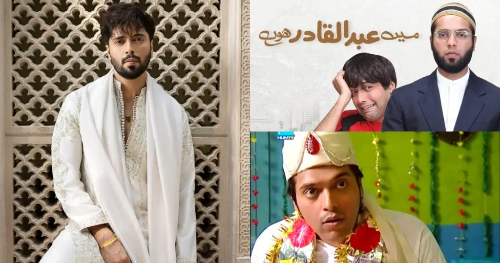 Top10 Fahad Mustafa Dramas