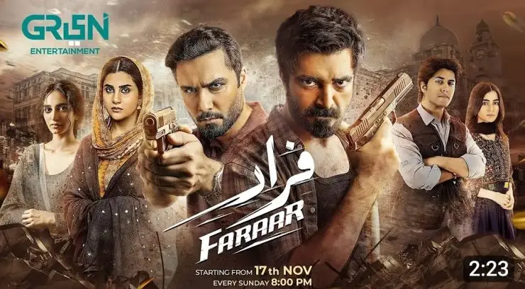 Faraar Cast Schedule and Timing | Reviewit.pk