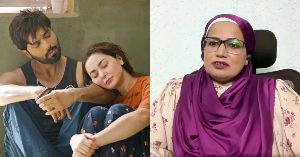 Farhat Ishtiaq Reveals Sharjeena's Obsession With Old Mustafa