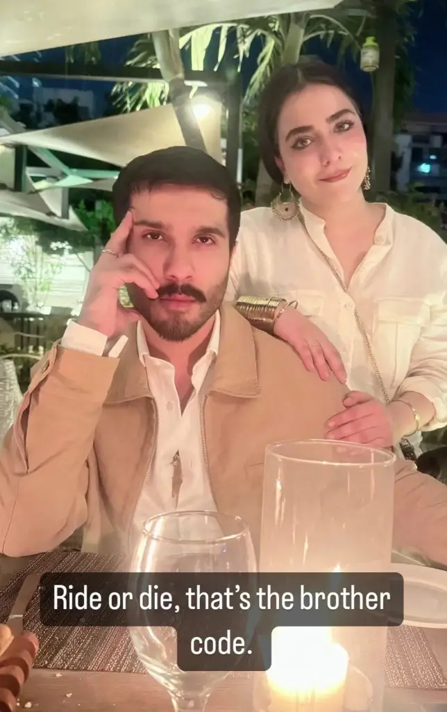 Feroze Khan & Wife Celebrate Humaima Malick's Birthday