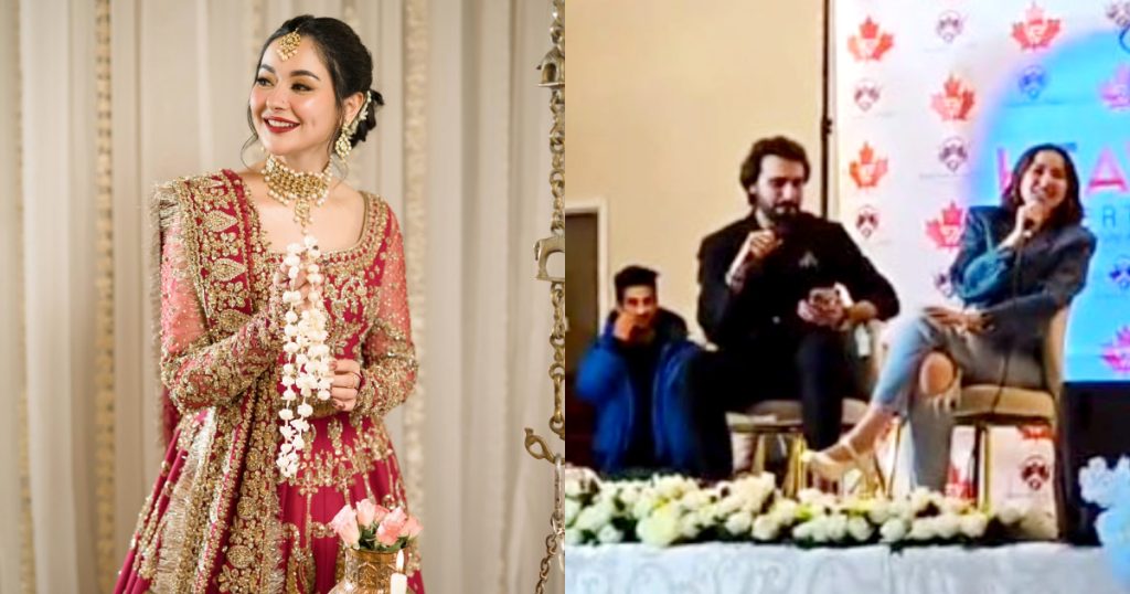 Hania Aamir Shares Her Marriage Plans