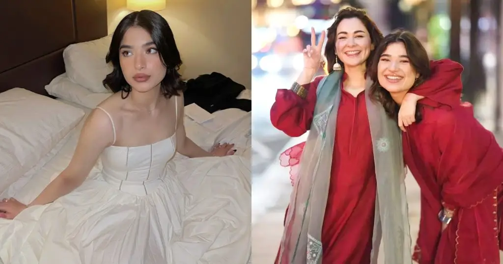 Hania Aamir Sister Eesha Aamir's Pictures Go Viral