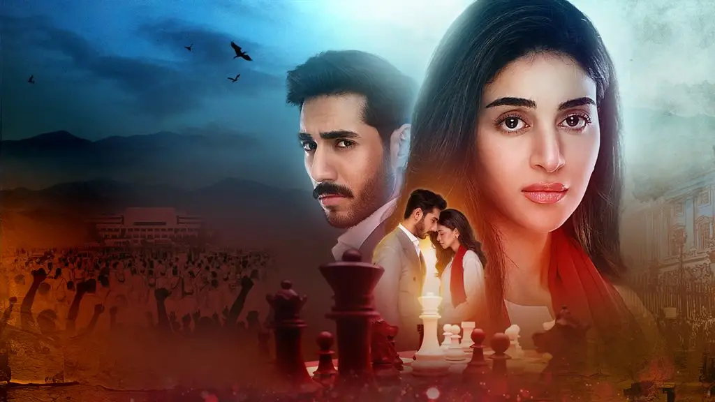 Anmol Baloch & Ali Raza On Iqtidar's Romantic Scenes