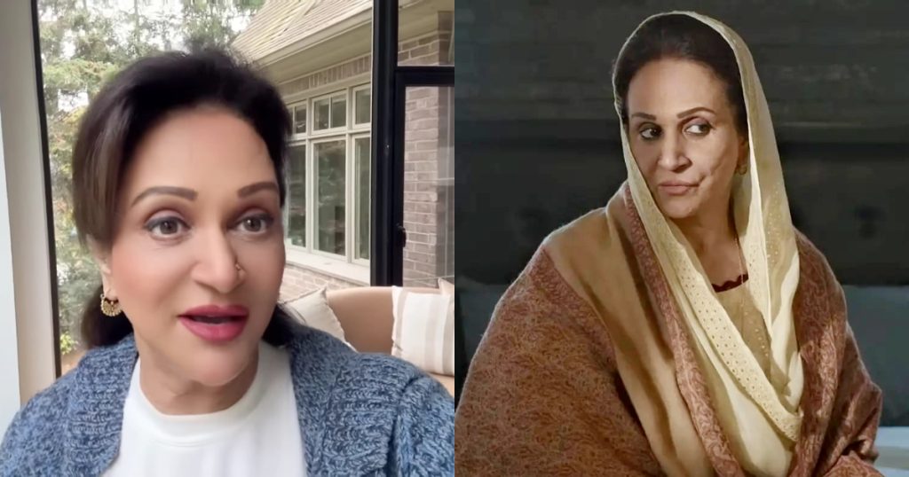 Bushra Ansari Thankful To Kabhi Main Kabhi Tum Fans