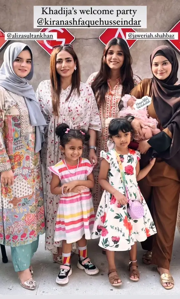 Kiran Ashfaque and Her New Born Spotted with Aliza Sultan