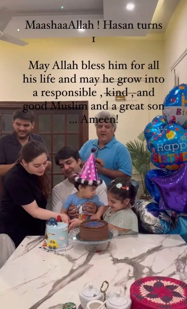 Minal Khan Son's First Birthday Celebration at Home