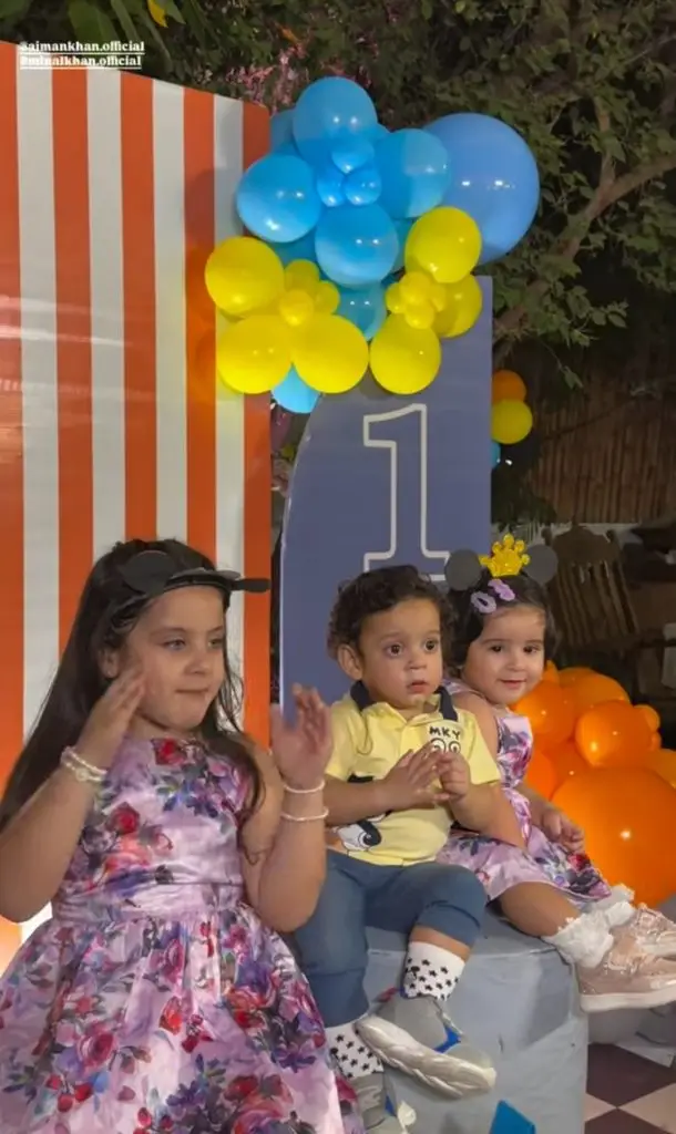 Minal Khan Son Hasan's Grand Birthday Bash