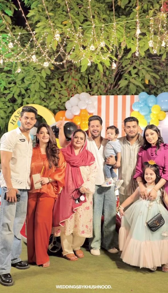 Minal Khan Son Hasan's Grand Birthday Bash