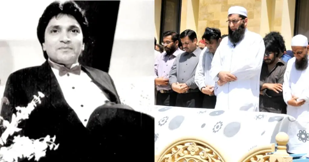 Why Junaid Jamshed Led Moin Akhtar's Janaza