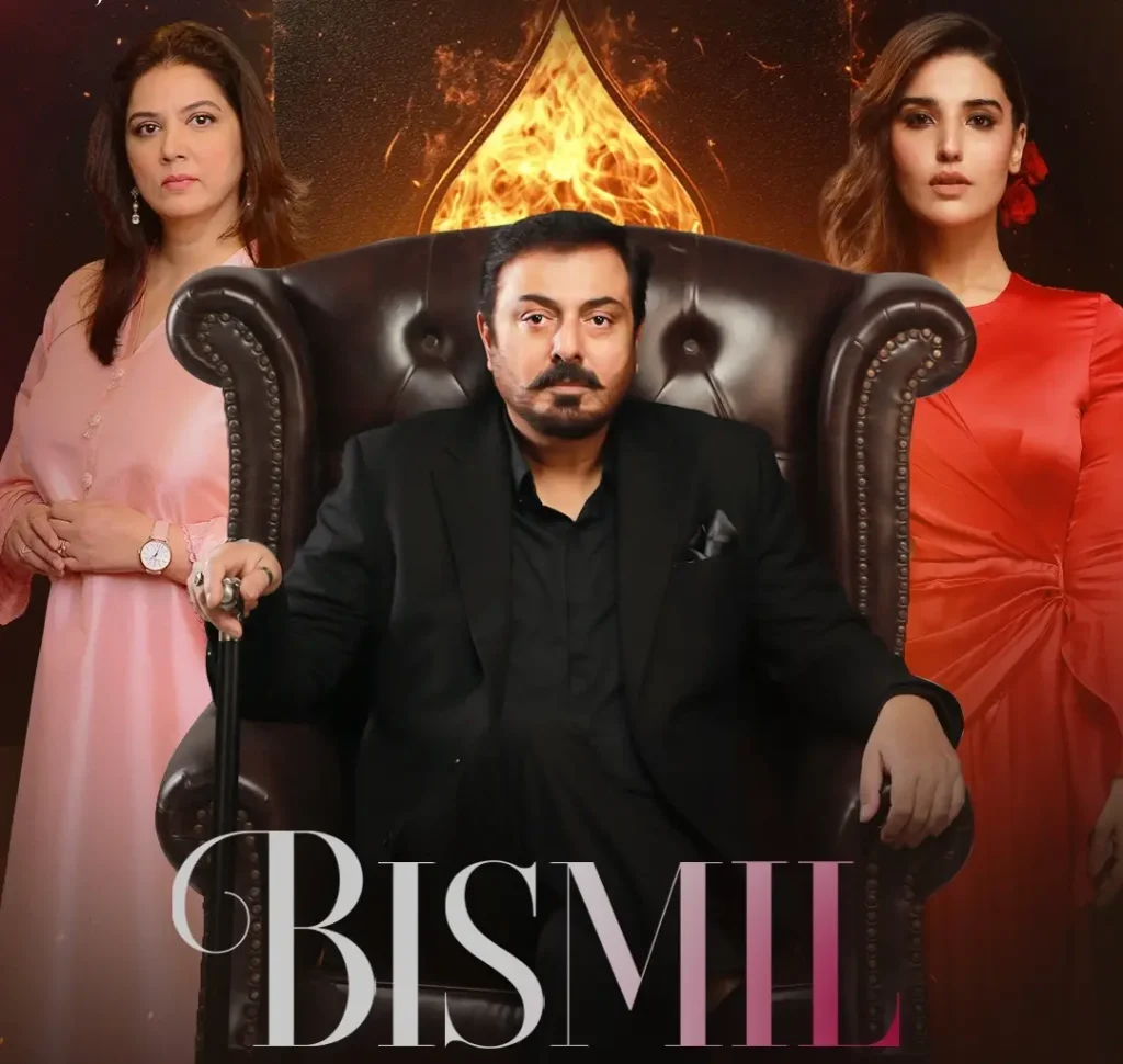 Saad Qureshi Shares Bismil BTS Pictures