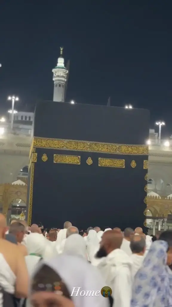 Shazeal Shoukat Performs Umrah