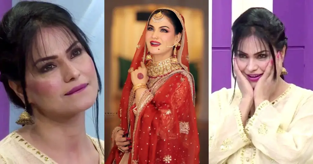 Veena Malik's Overacting Annoys Public