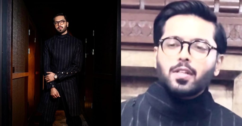 Fahad Mustafa Upcoming Project Details