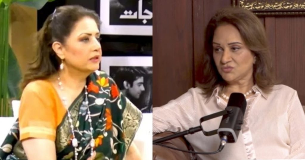 Bushra Ansari's Reply to Atiqa Odho's Statement Regarding Kabhi Main Kabhi Tum