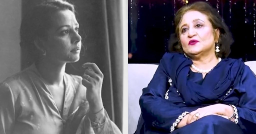 Neelum Bashir Shares Disturbing Fact about Roohi Bano