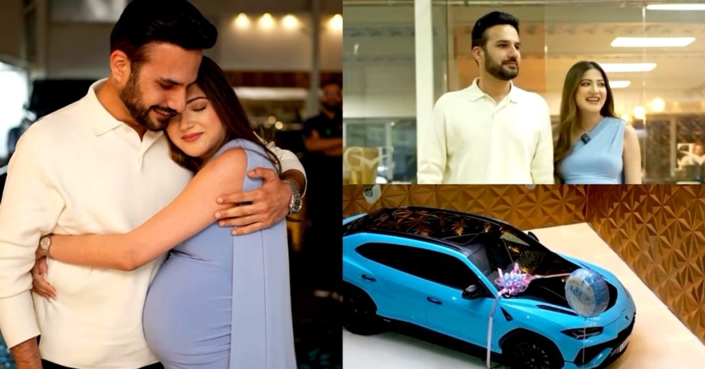 Aymen Saleem's Baby Gender Reveal Video