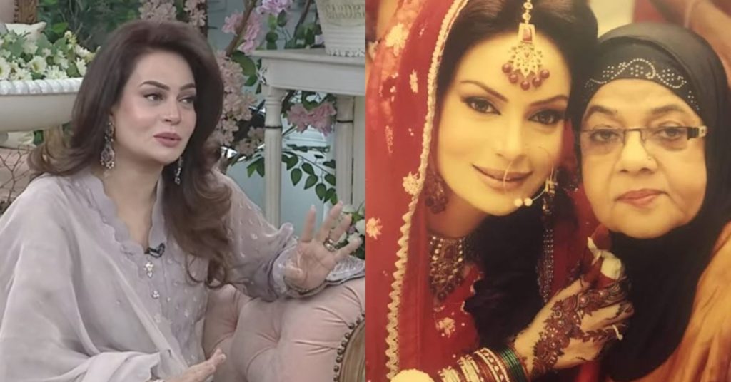 Sadia Imam's Emotional Connection with Late Mother