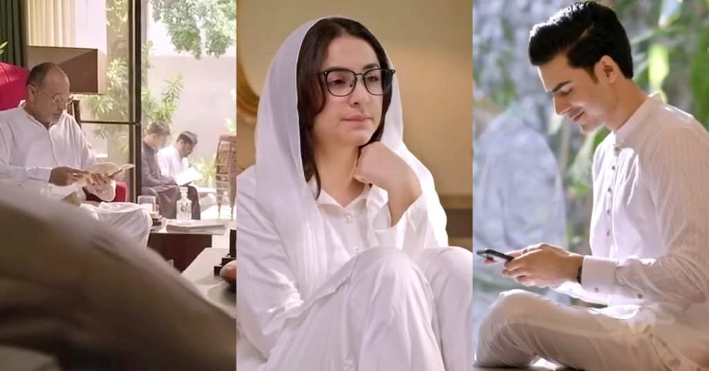 Qarz e Jaan Episode 5 - Barsi Scene Under Severe Criticism