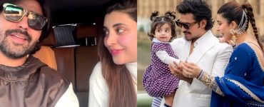 Urwa Hocane and Farhan Saeed's Romantic Video on Wedding Anniversary