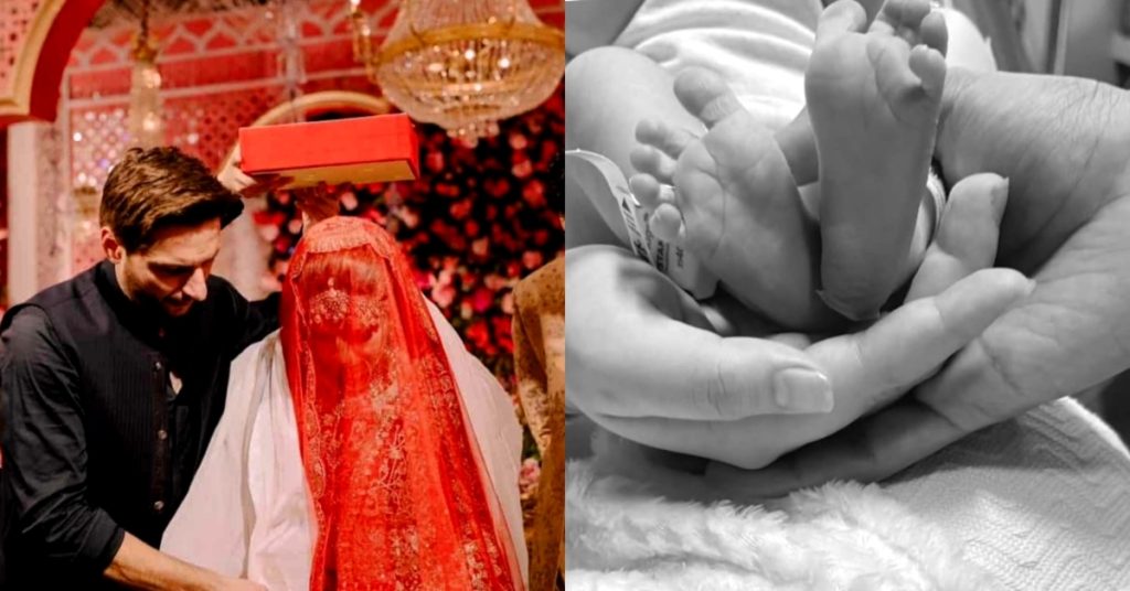 Shahid Afridi Welcomes Another Grandchild