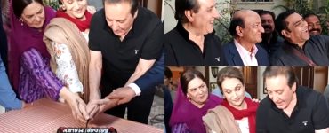 Javed Sheikh Celebrates 50 Years in Industry with Friends