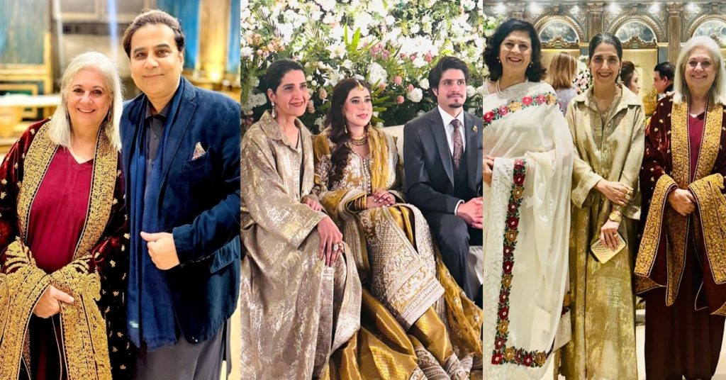 Shehnaz Sheikh Son Walima Pictures