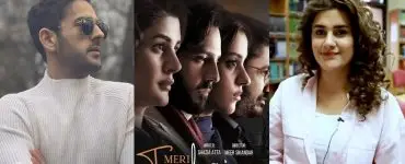 Meri Tanhai Cast, Schedule and Timings