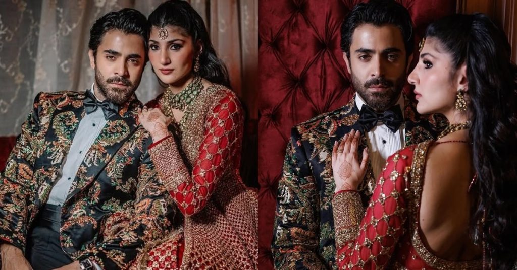 Sheheryar Munawar And Maheen Siddiqui Reception Pictures