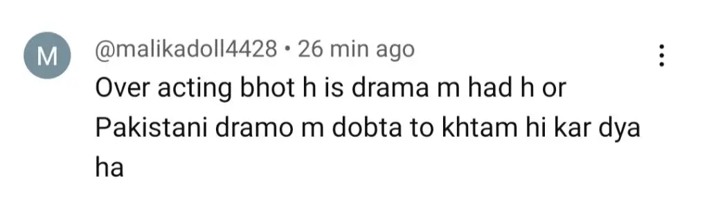 Meme Se Mohabbatein Episode 1 received mixed reviews.