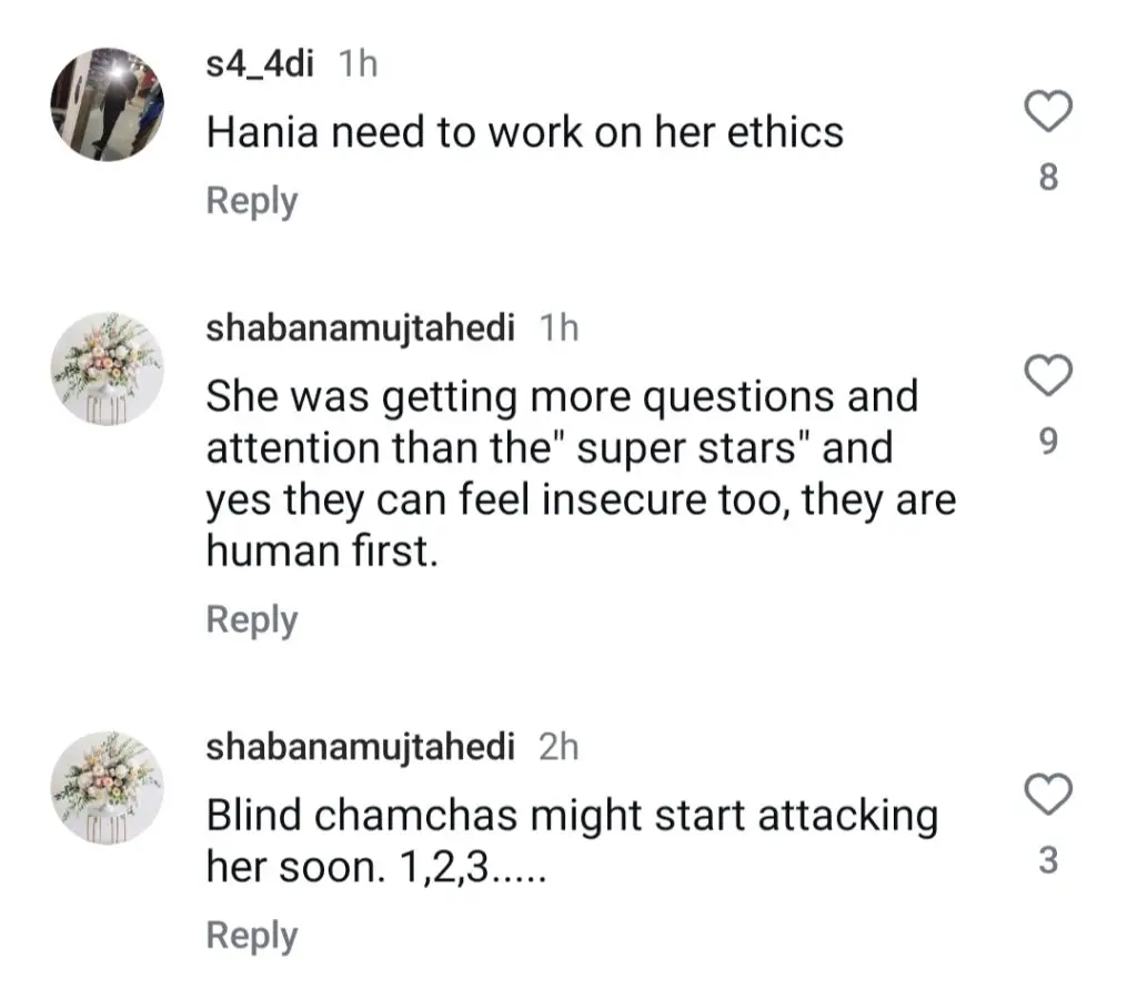 Naeema Butt Calls Out Fellow Actress For Rude Behaviour