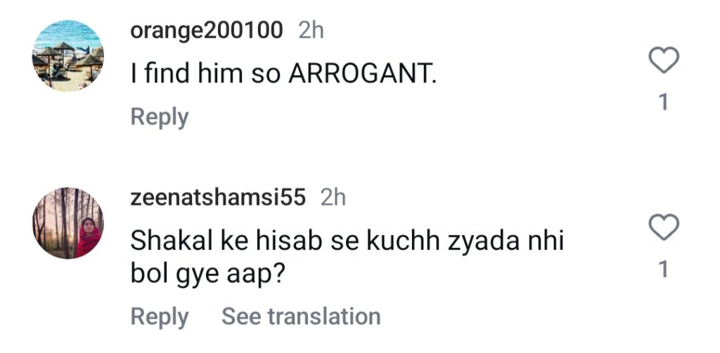 Fans Divided Over Iqtidar's Ali Raza's Statement